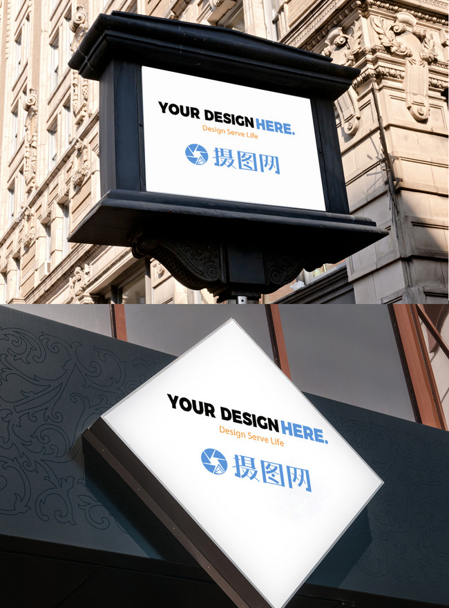 43+ Download Shop Logo Mockup Free Psd